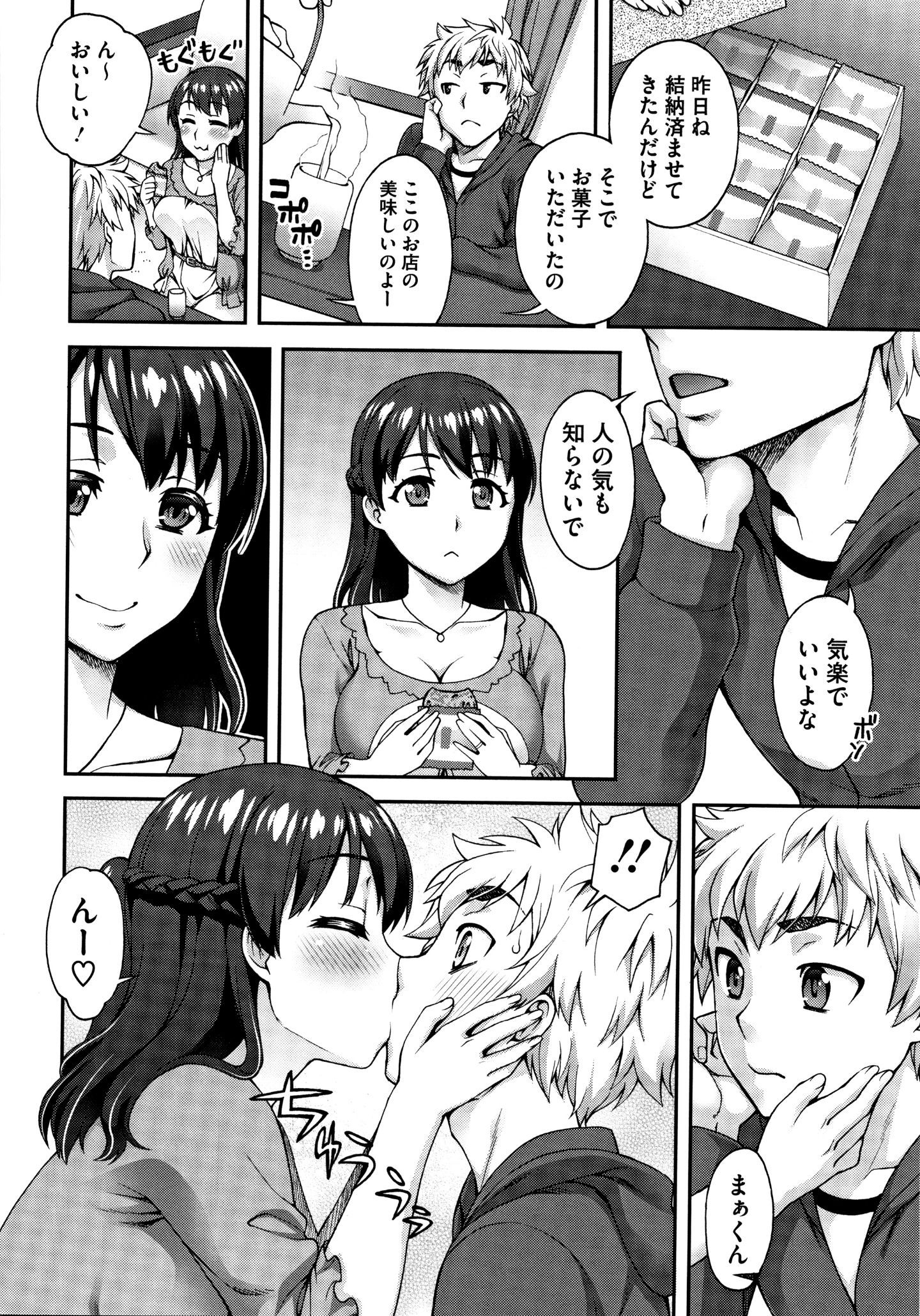P188