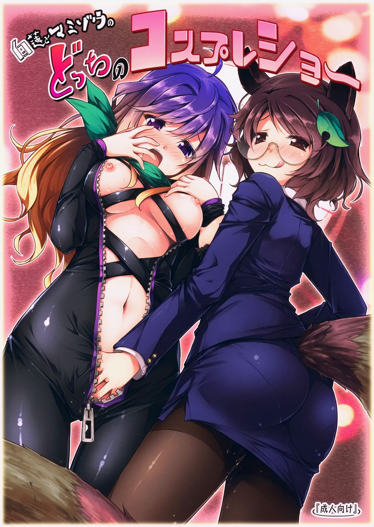 02