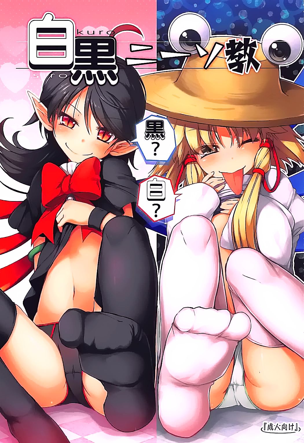 02