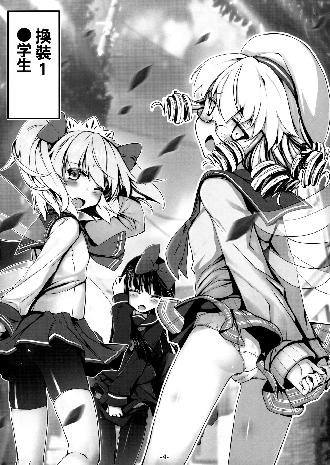 07