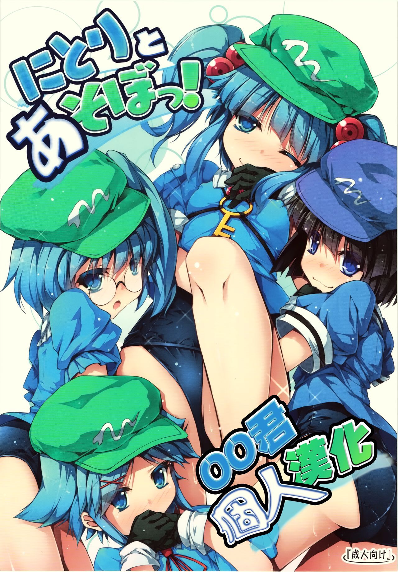 01