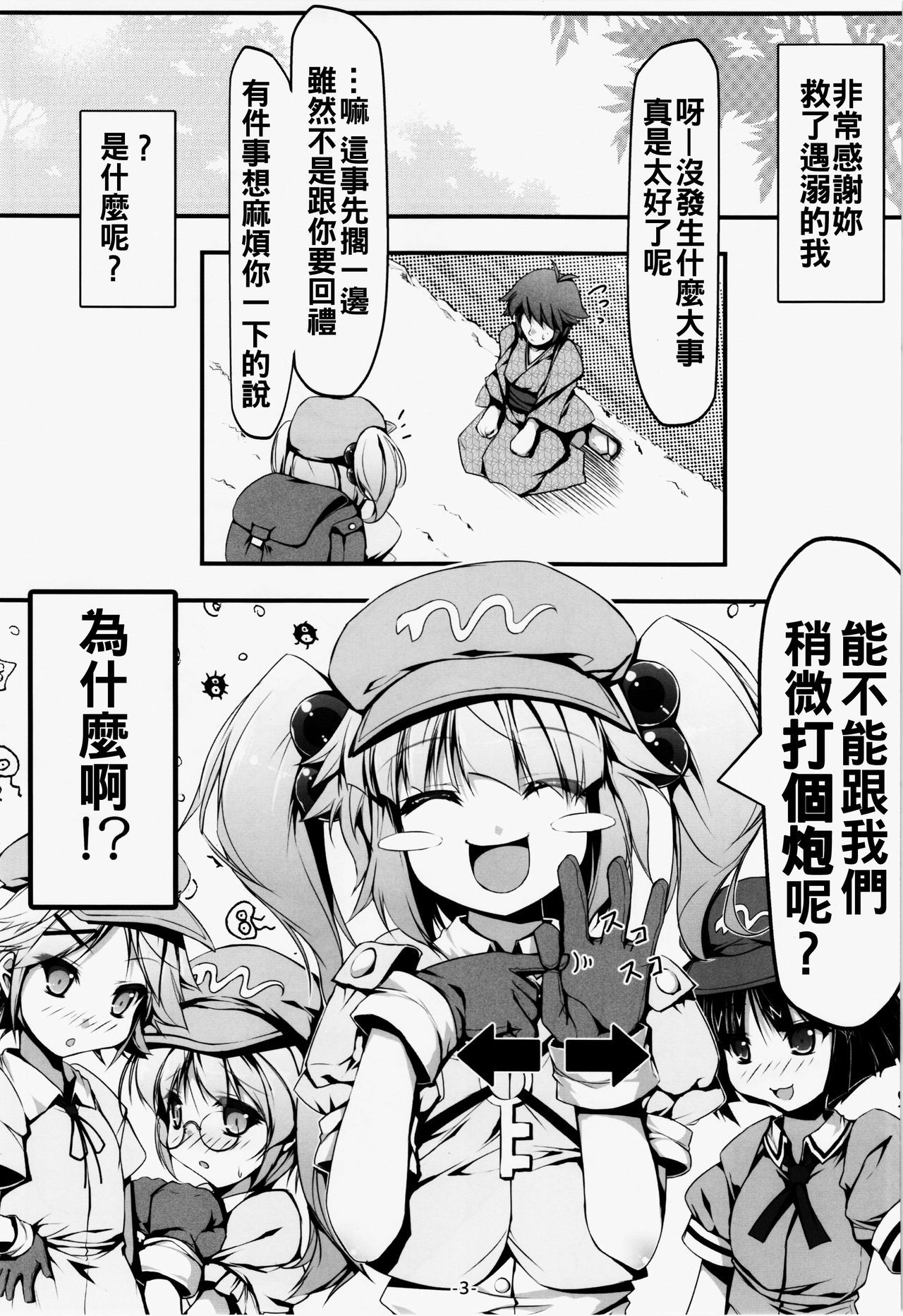 04
