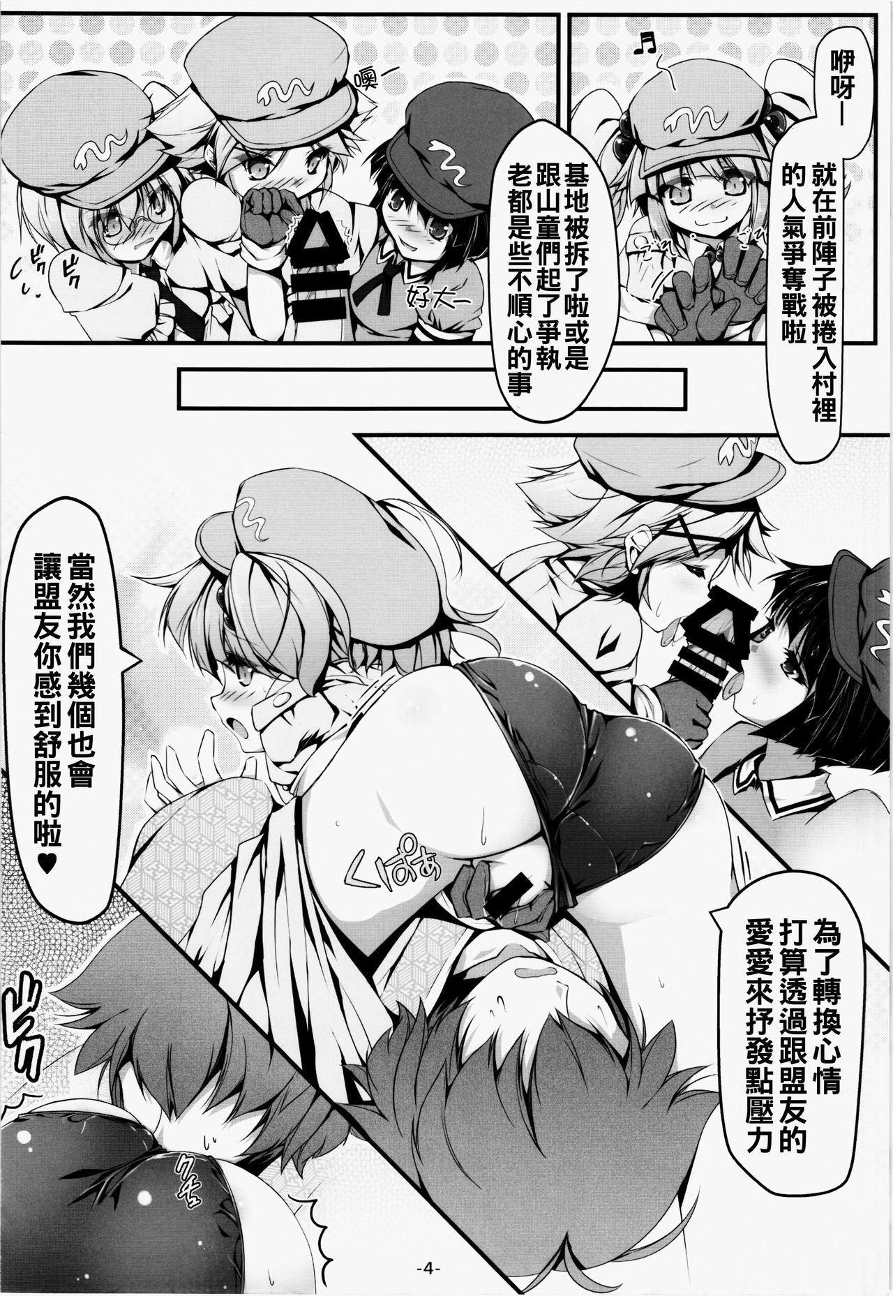 05