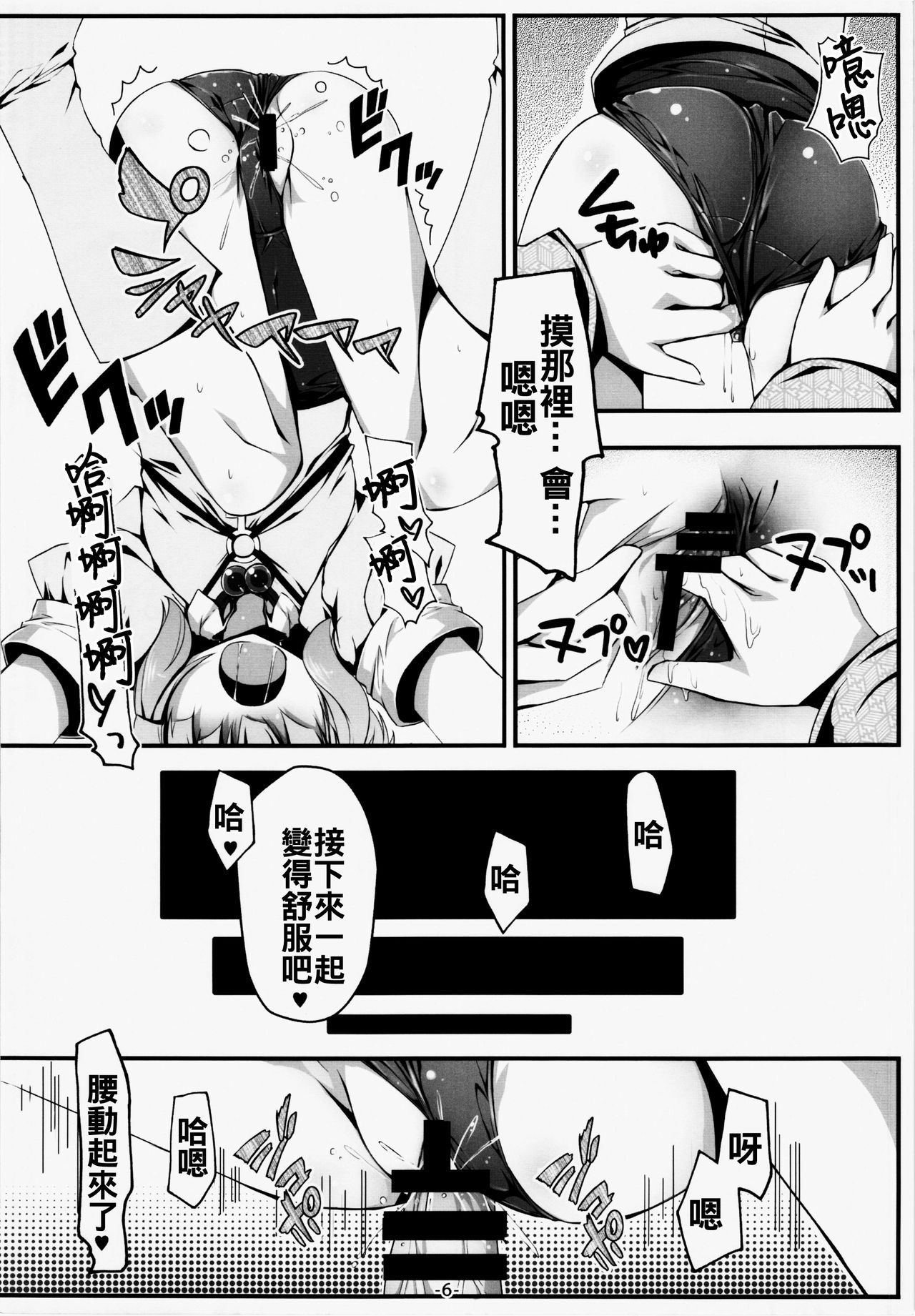 07