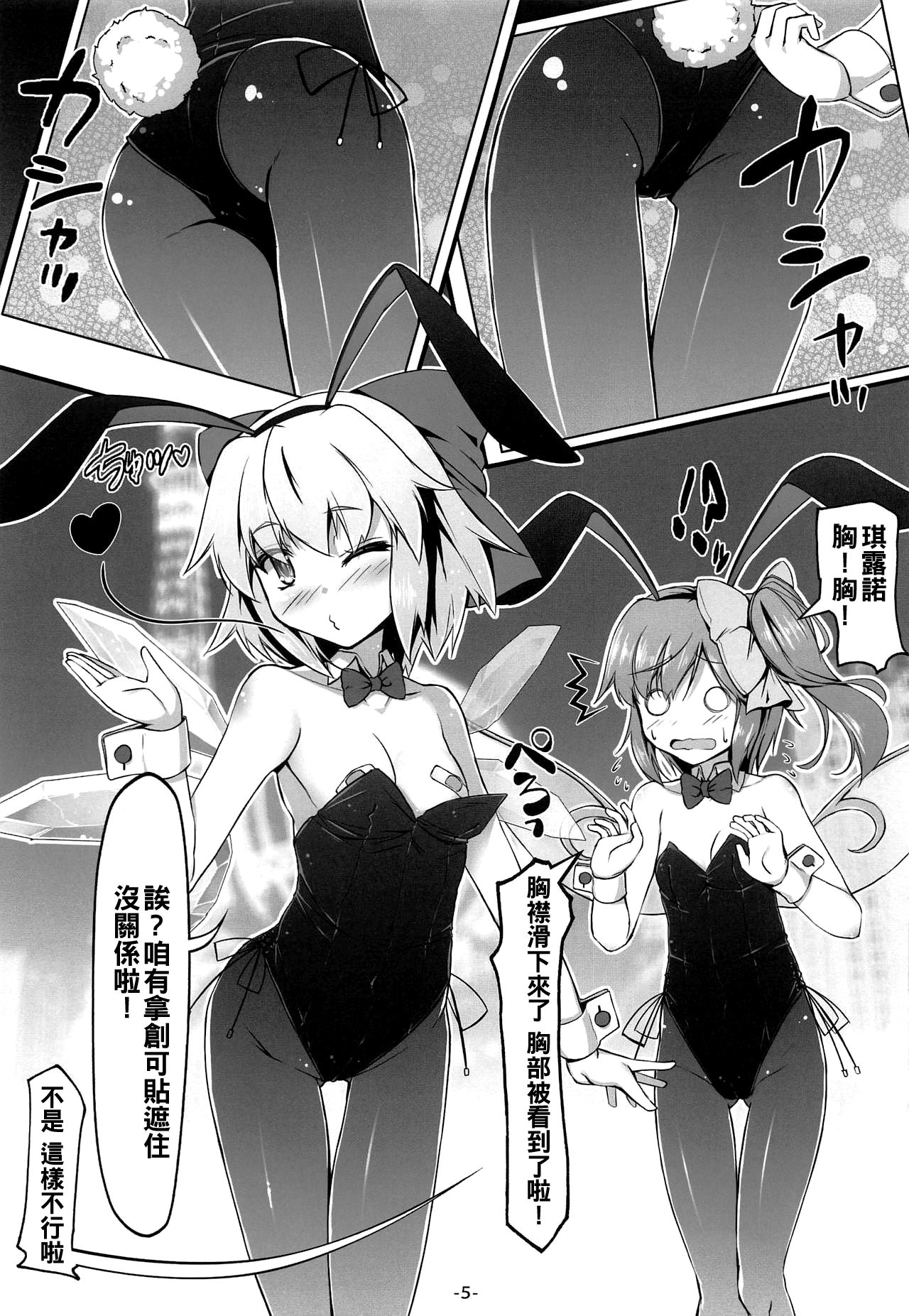 07