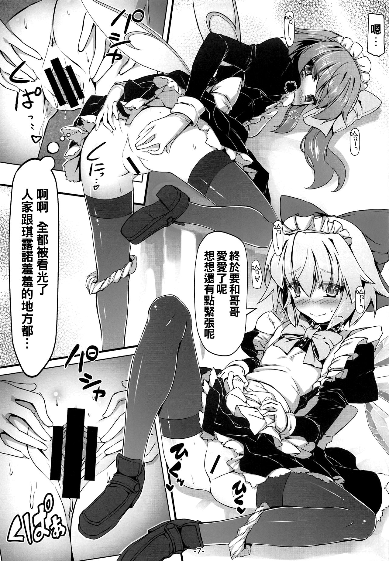 09