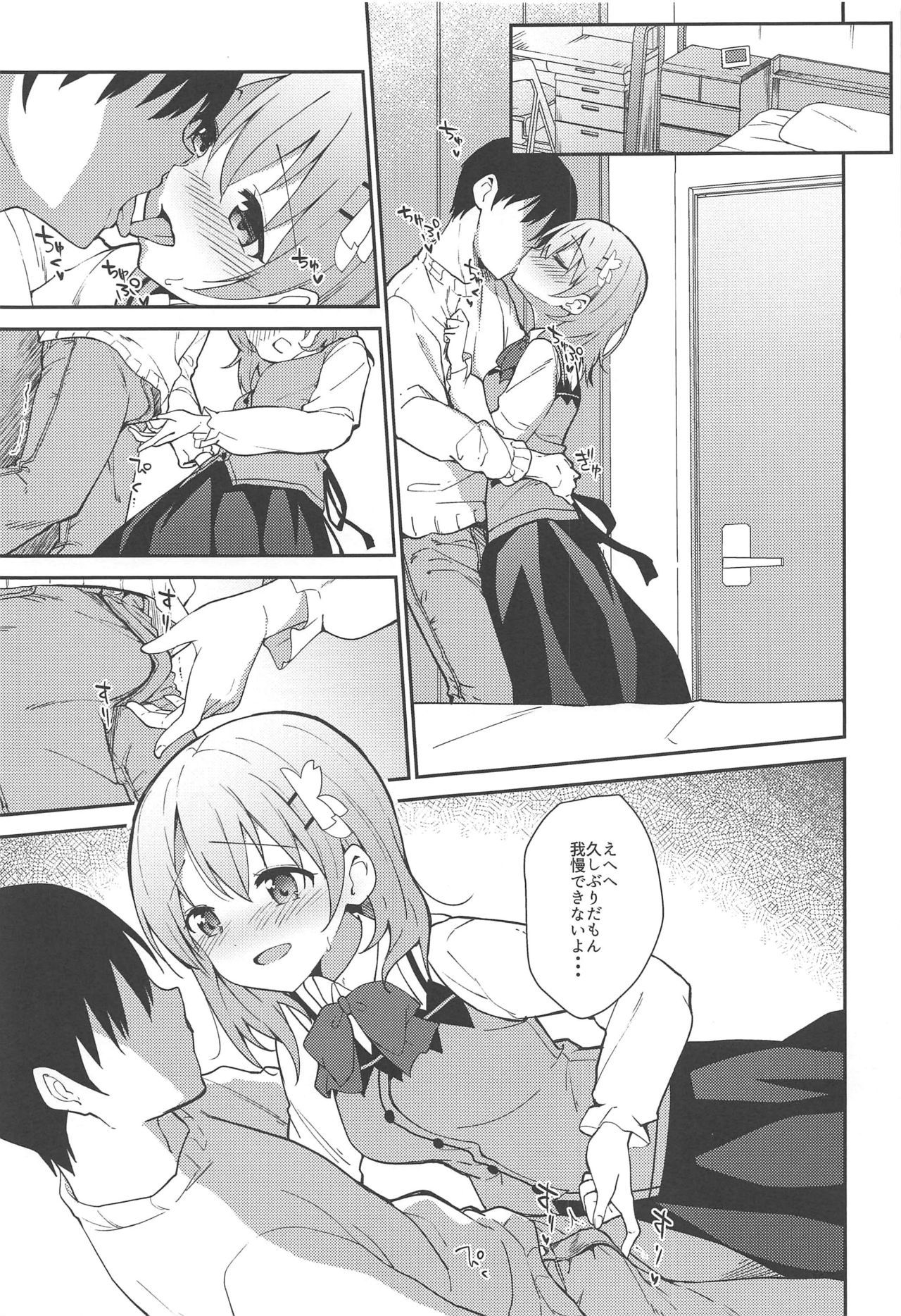 010