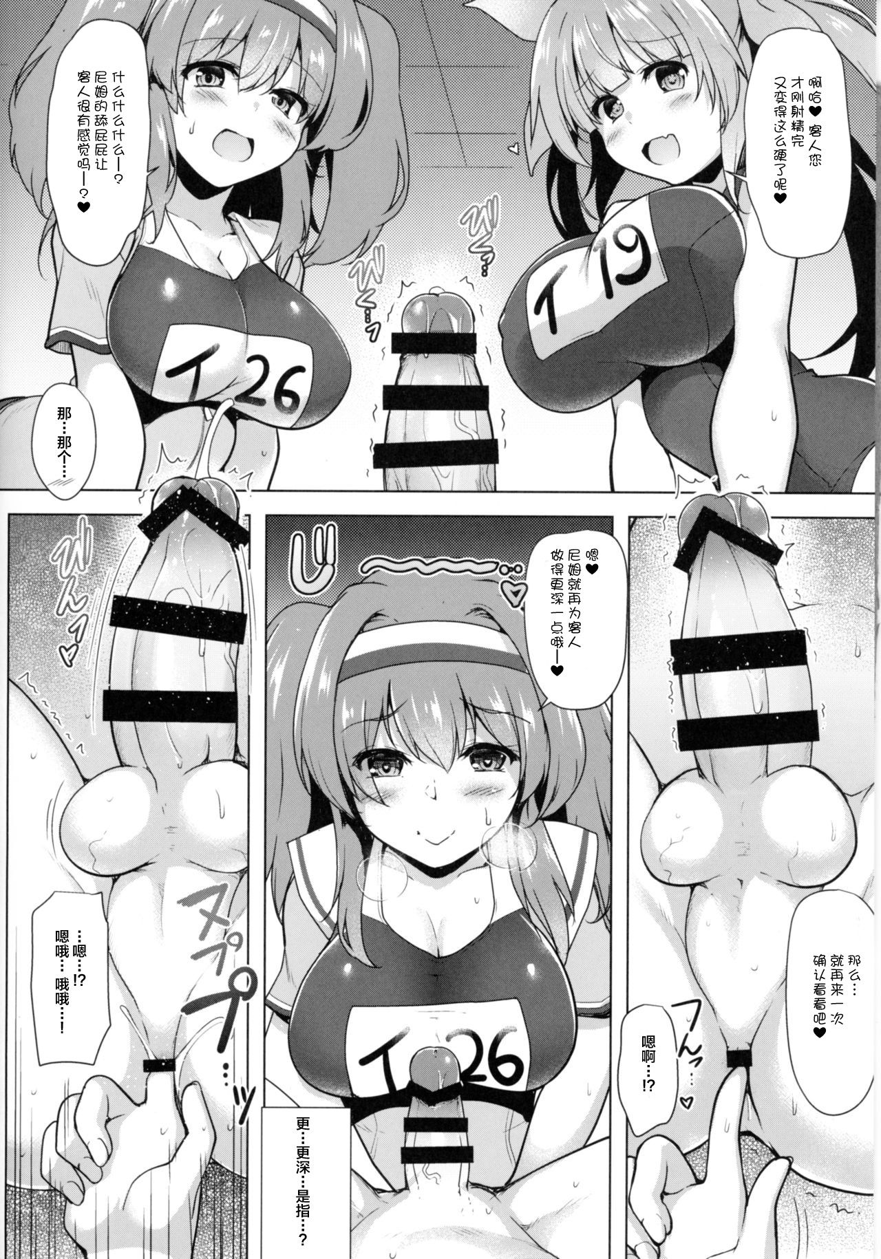 09