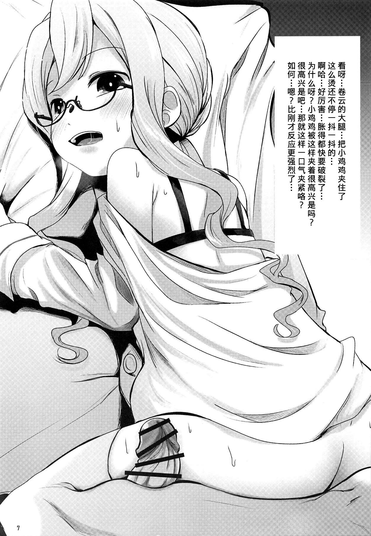 06