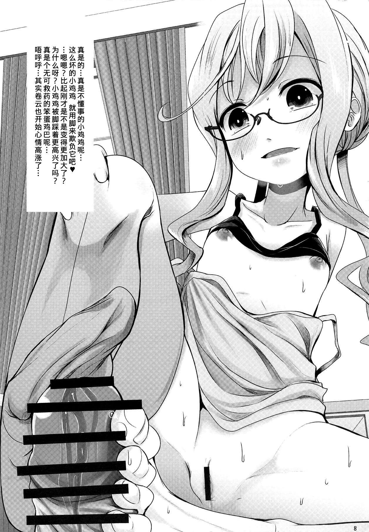 07