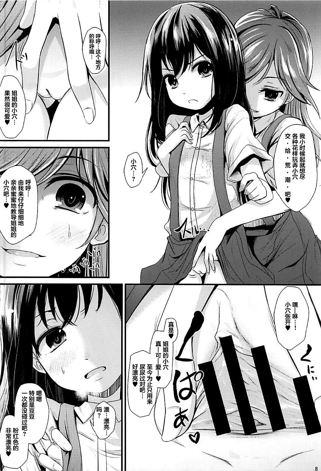 07