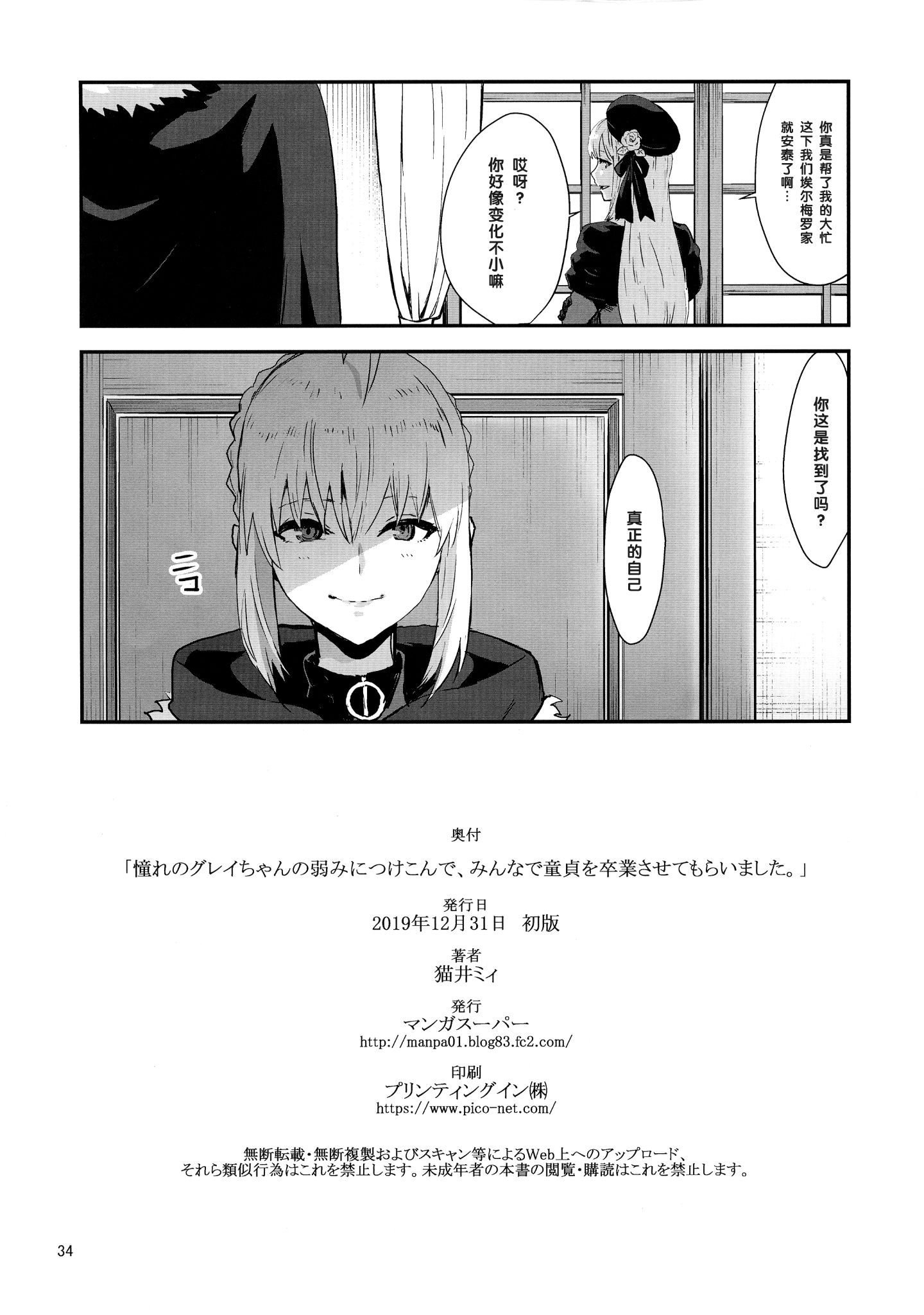 34_img_34_781.74_KB