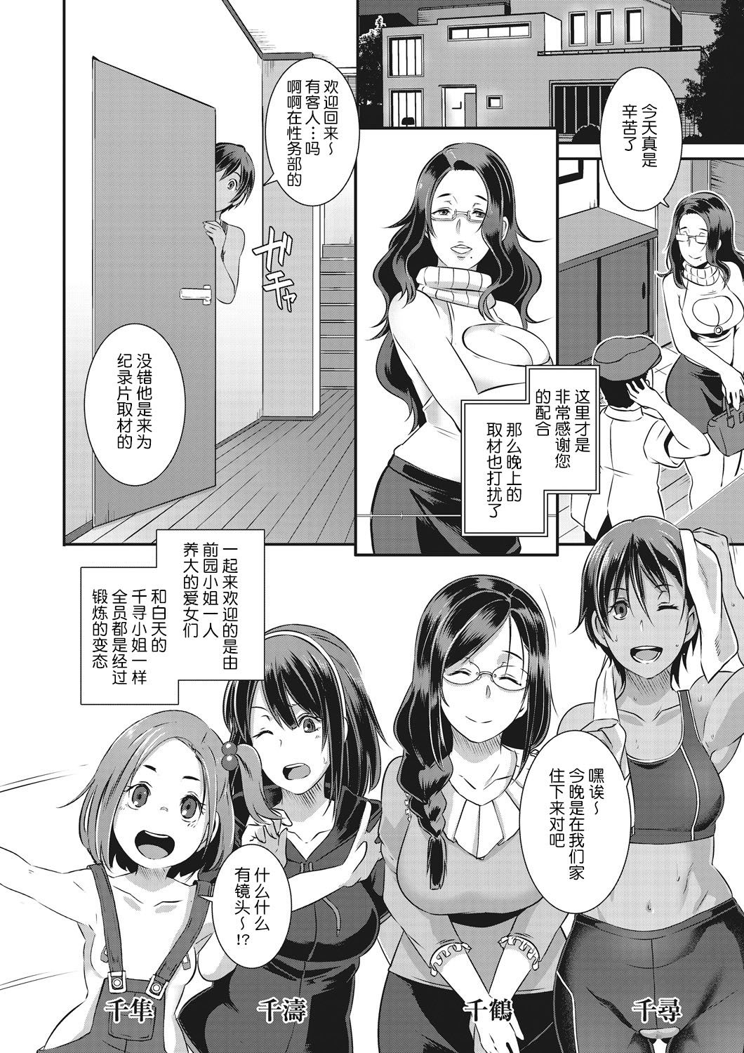 044