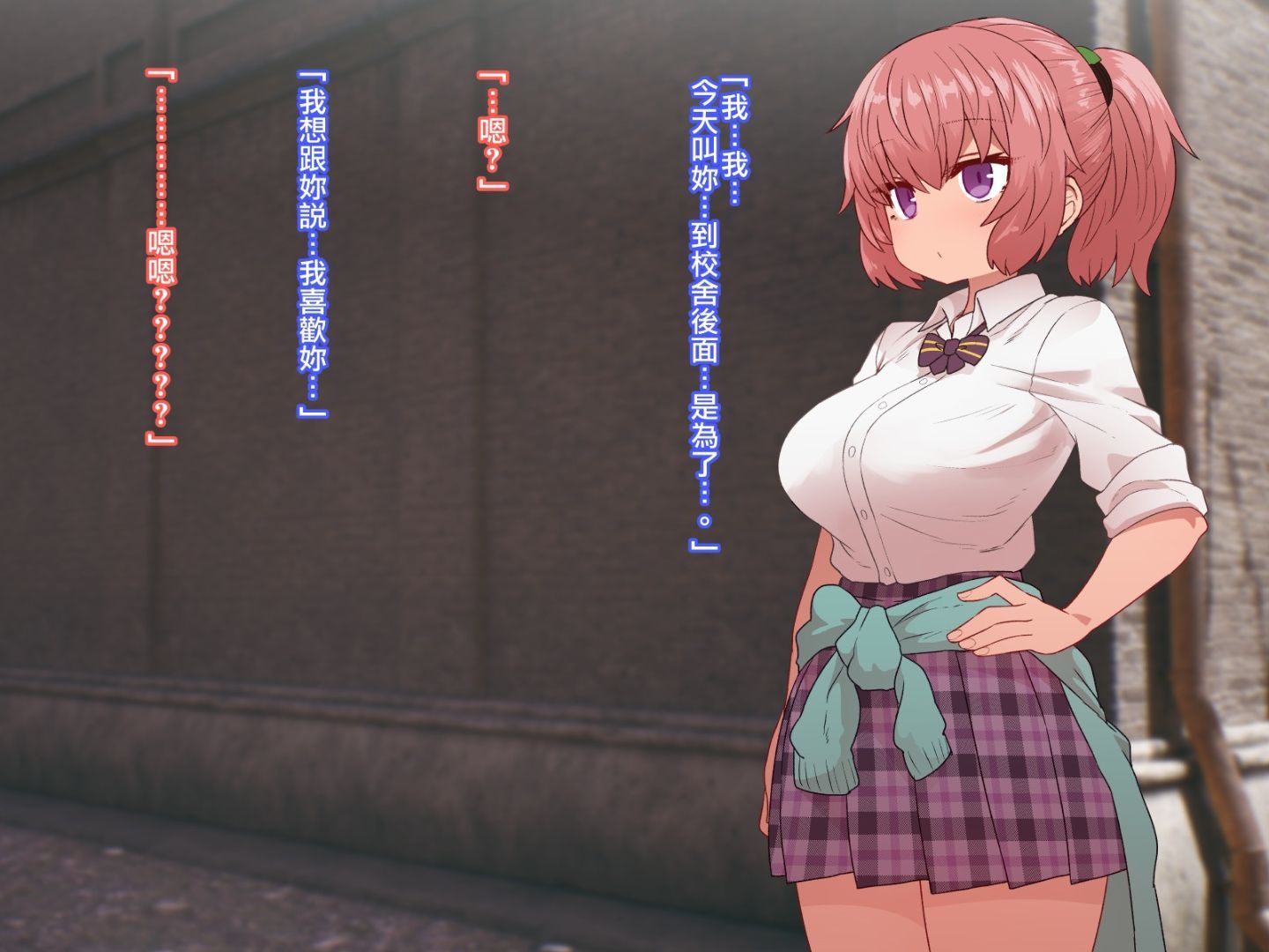 CG03_text_0008