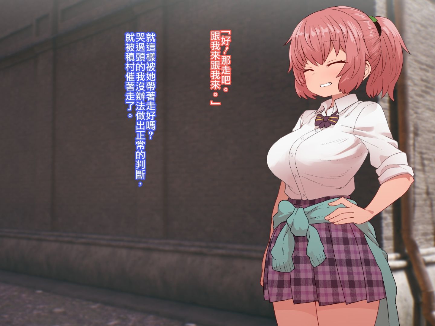 CG03_text_0013