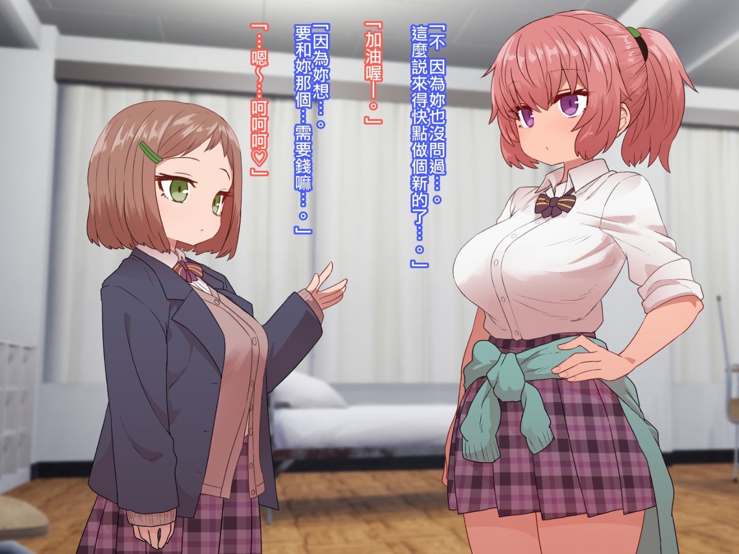 CG03_text_0094