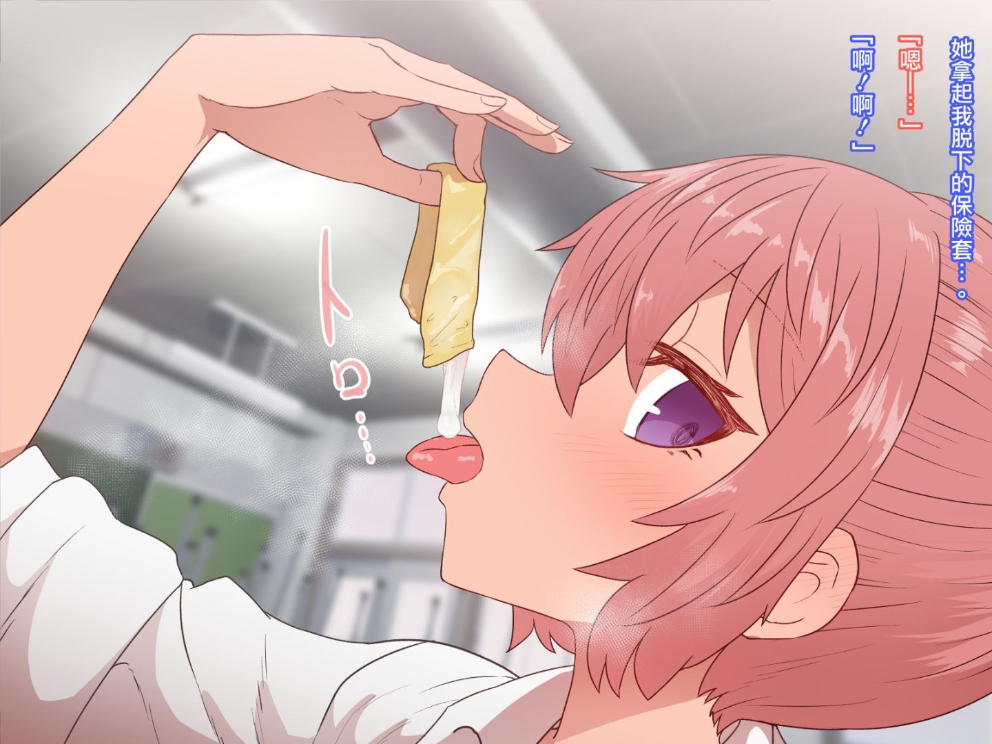 CG03_text_0135