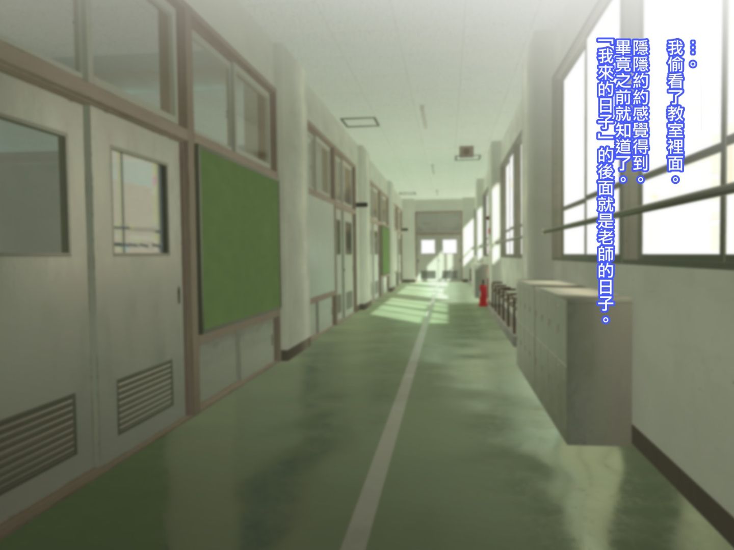 CG03_text_0164
