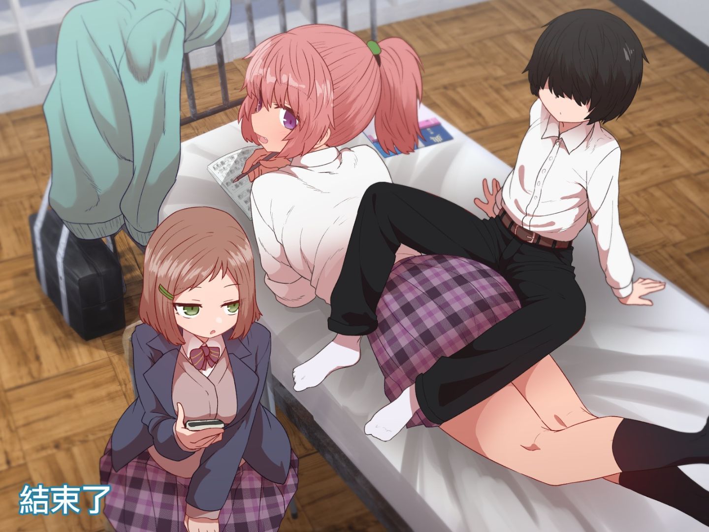 CG03_text_0214