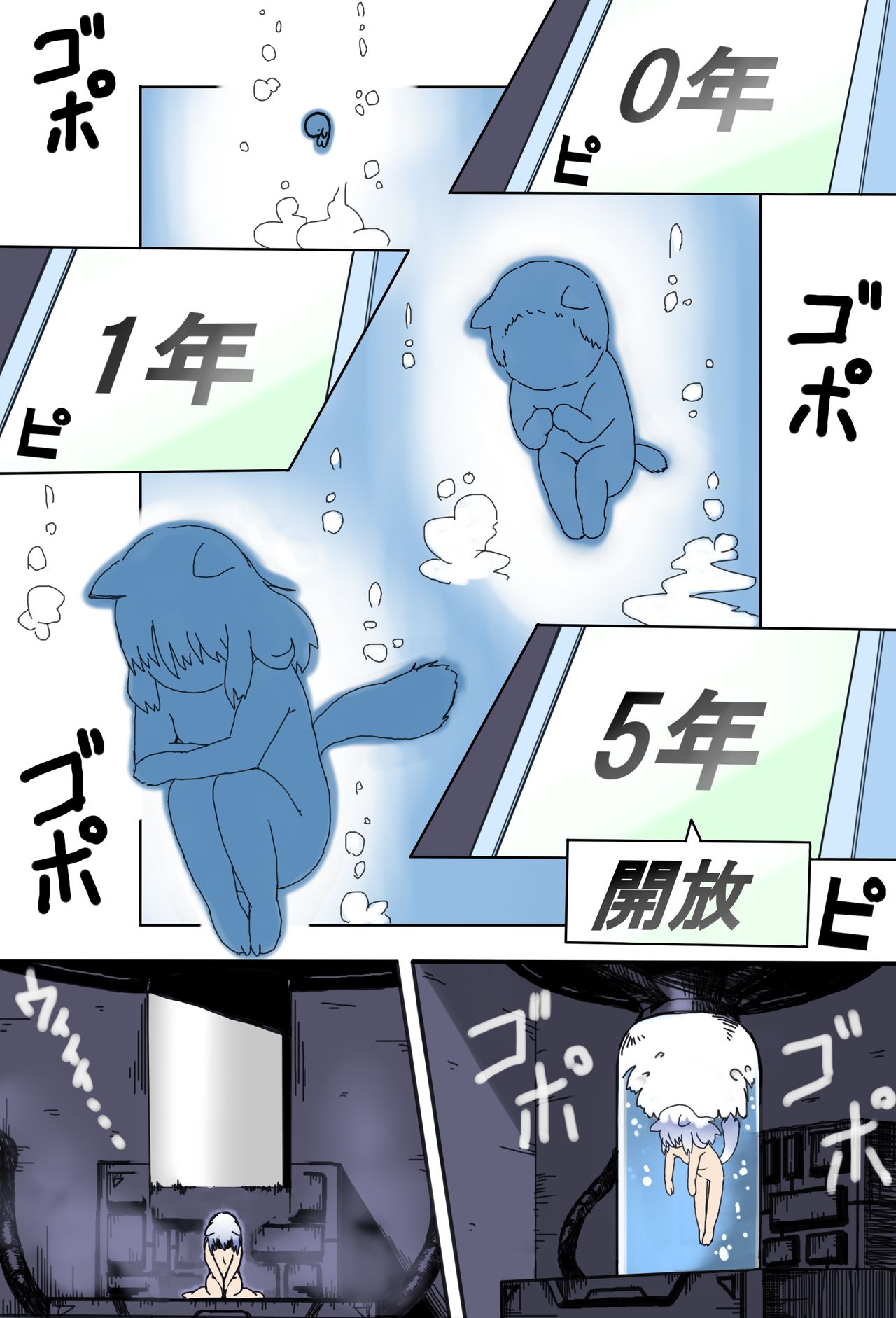 03