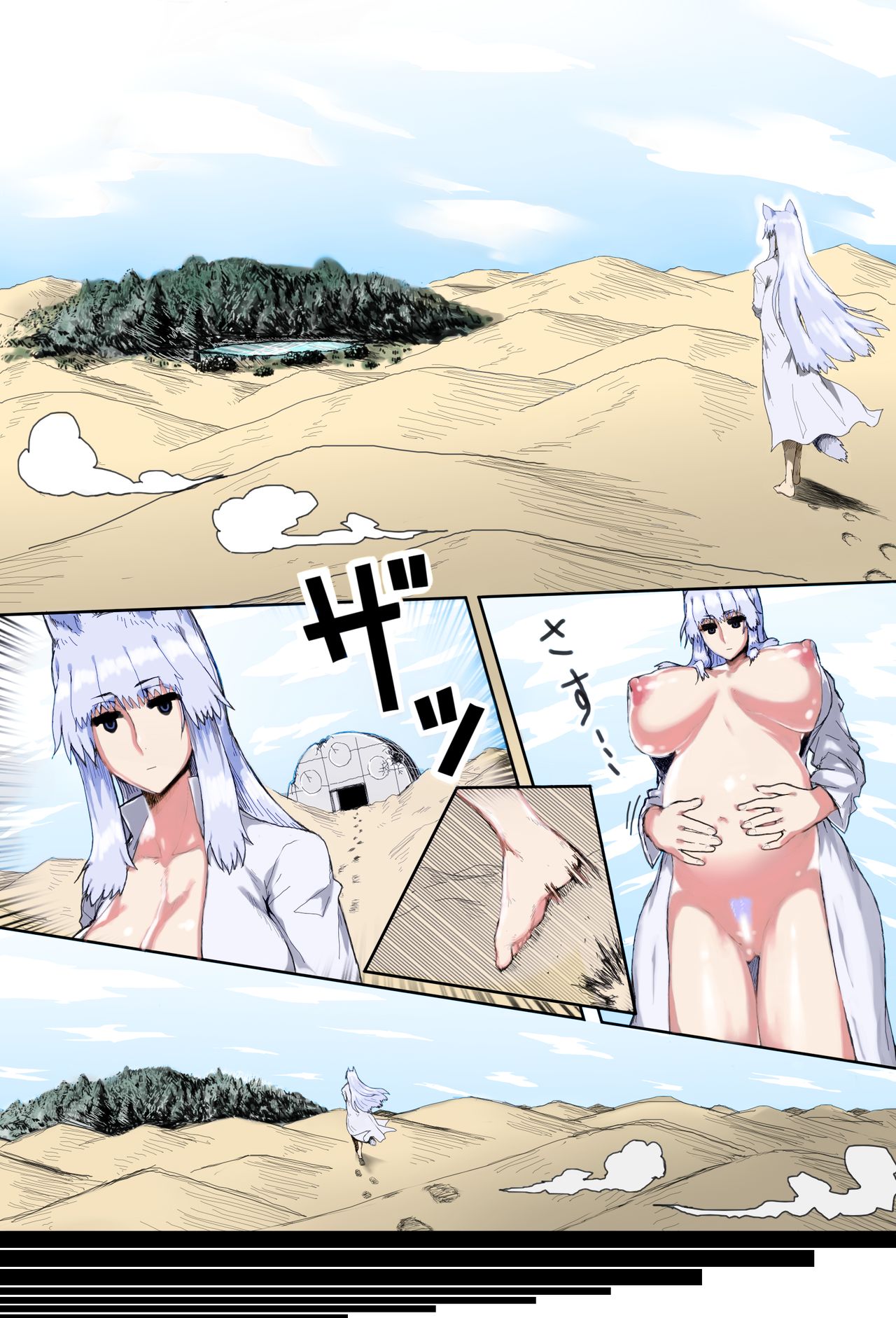 07