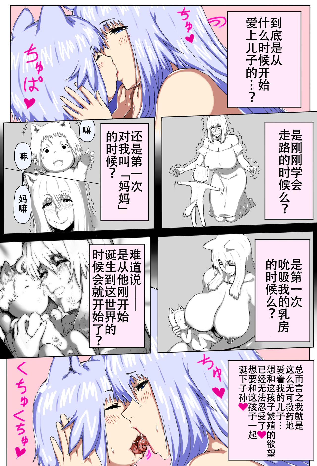 33