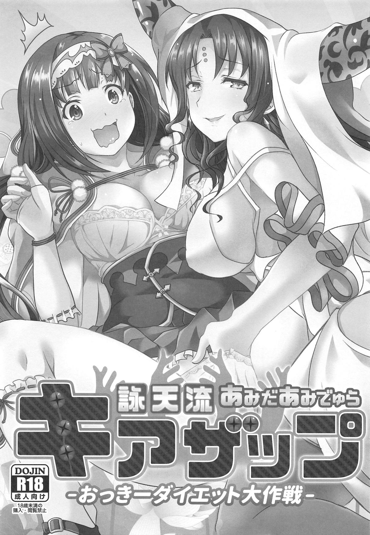 002