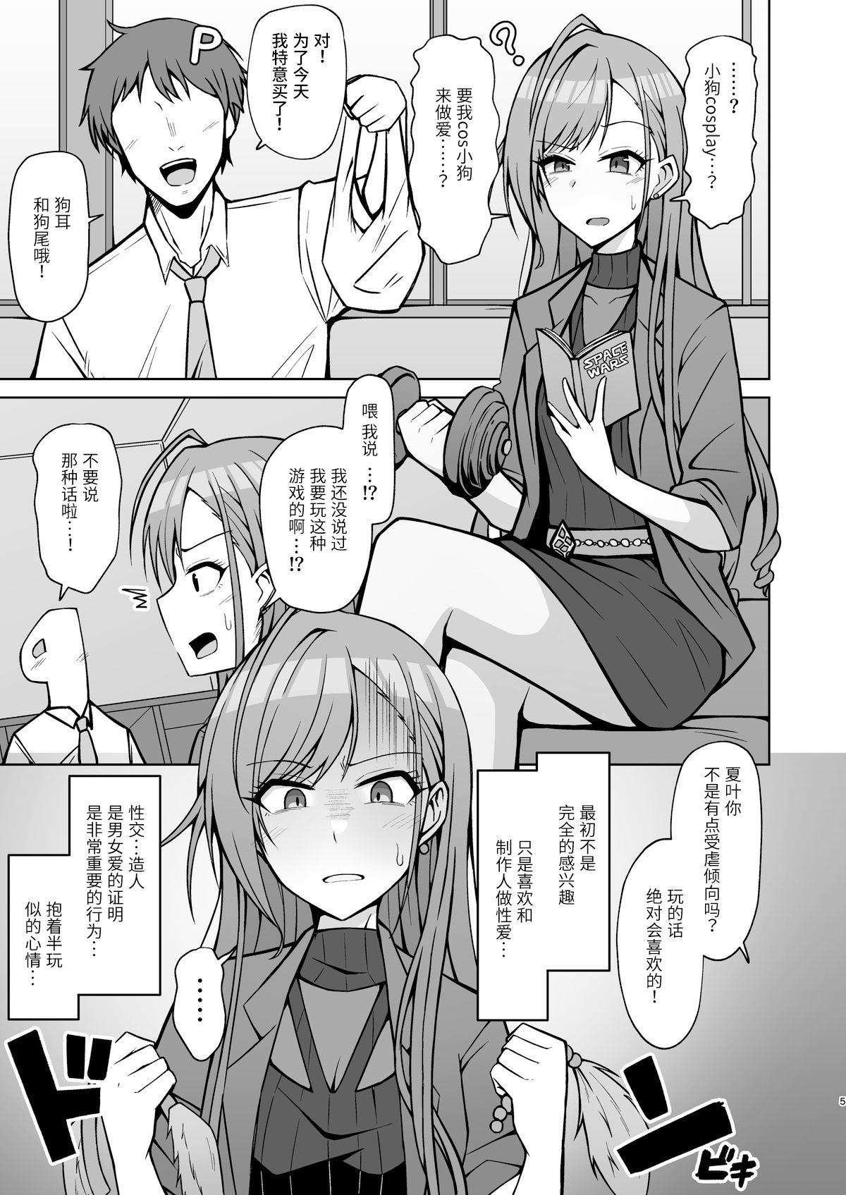 04