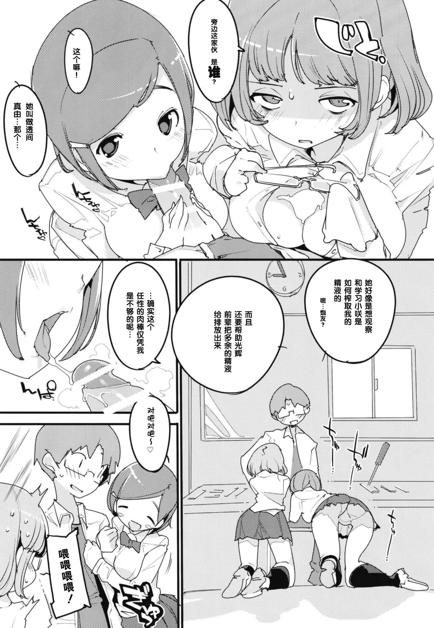 05
