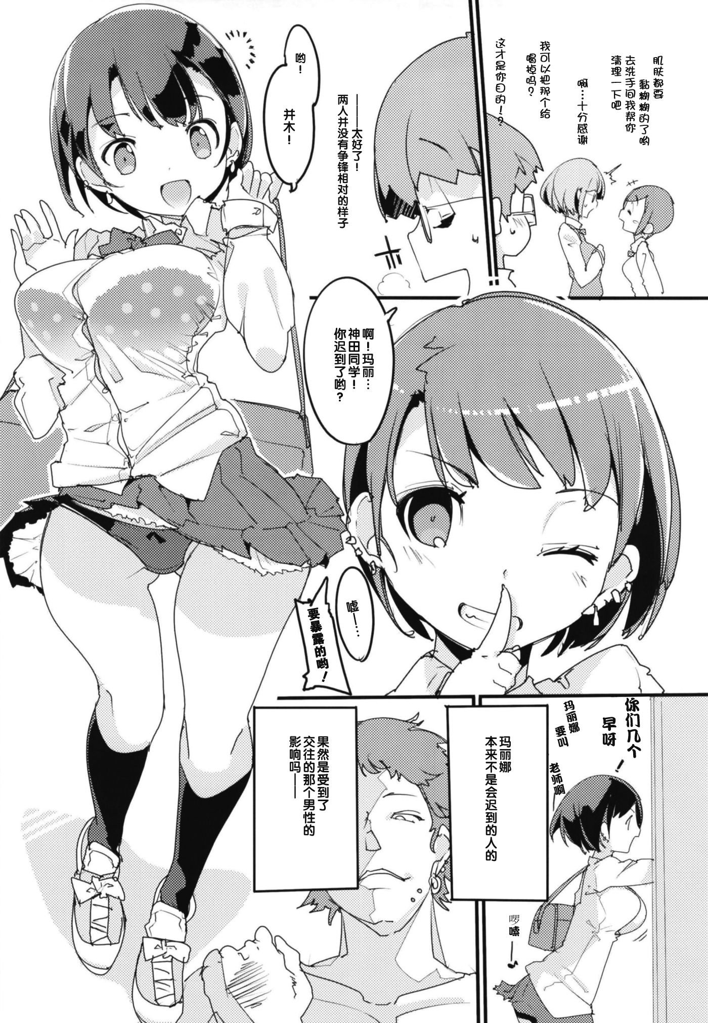 07