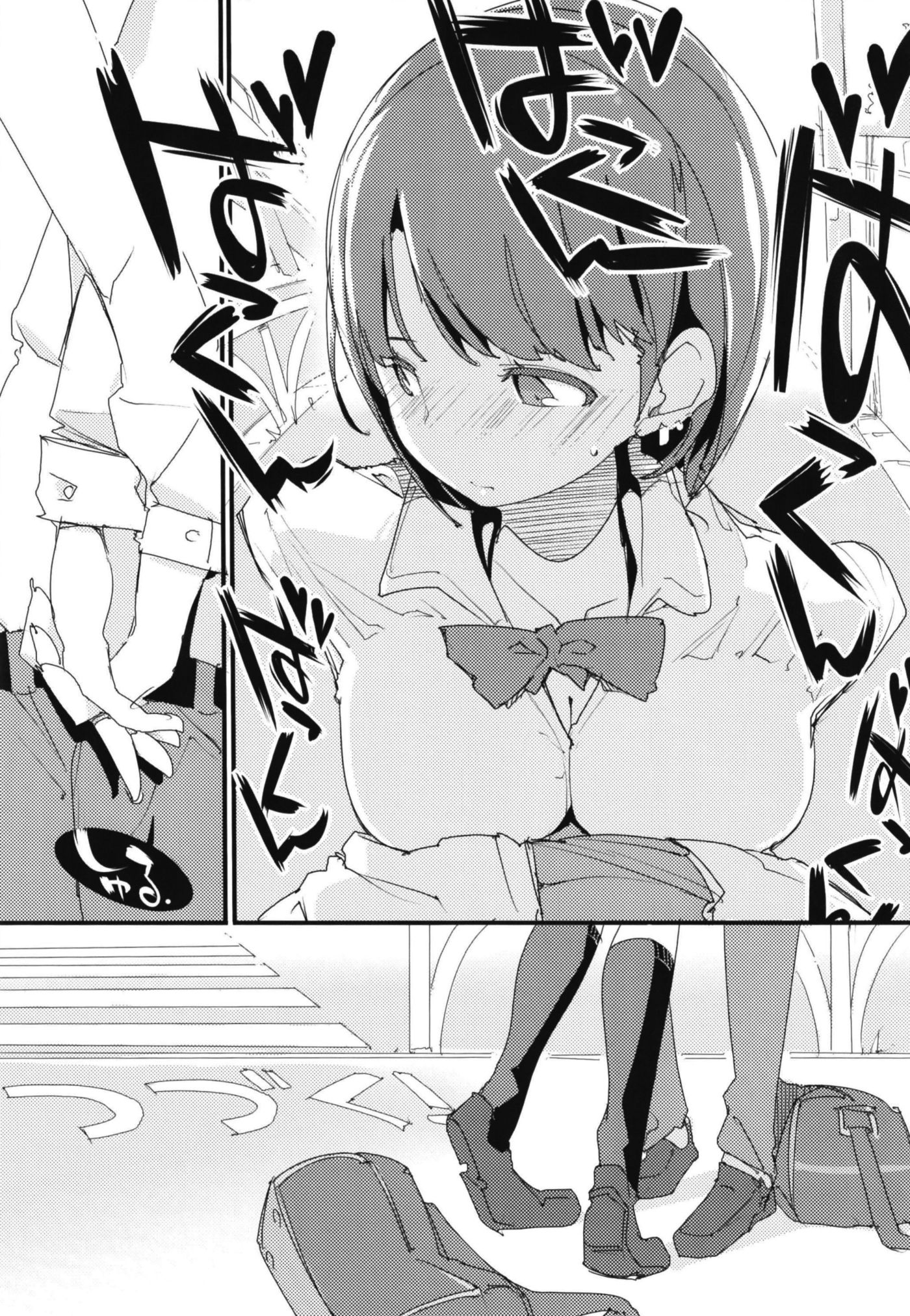 33