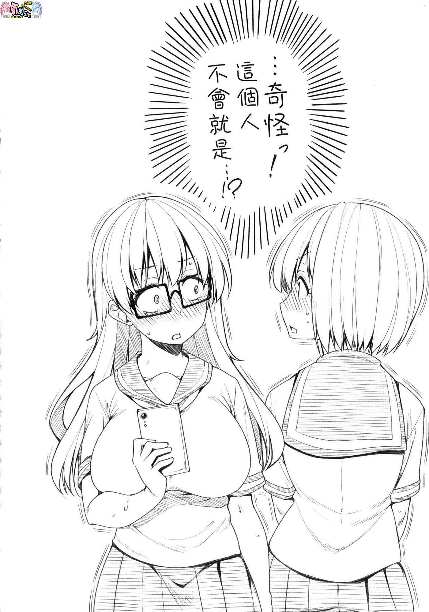 109