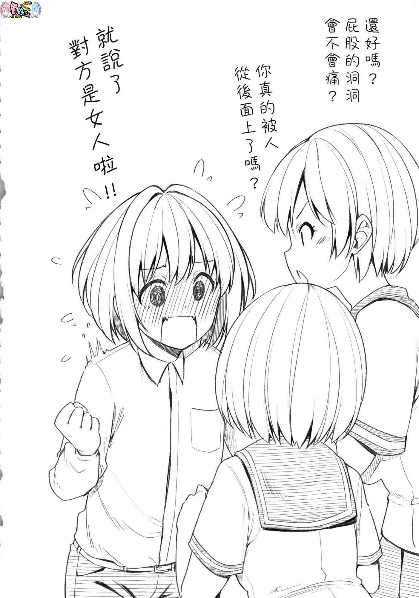 131