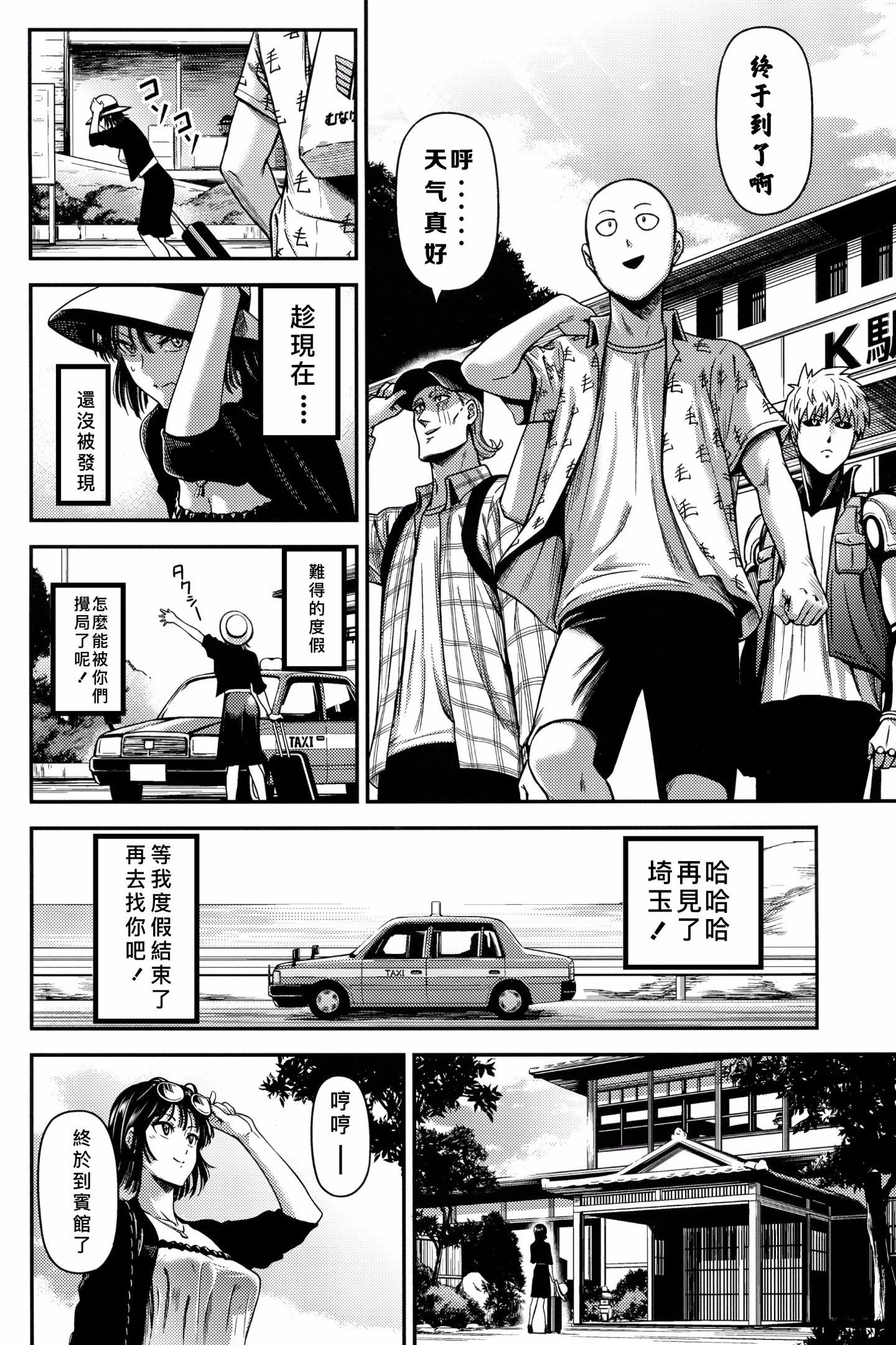 09
