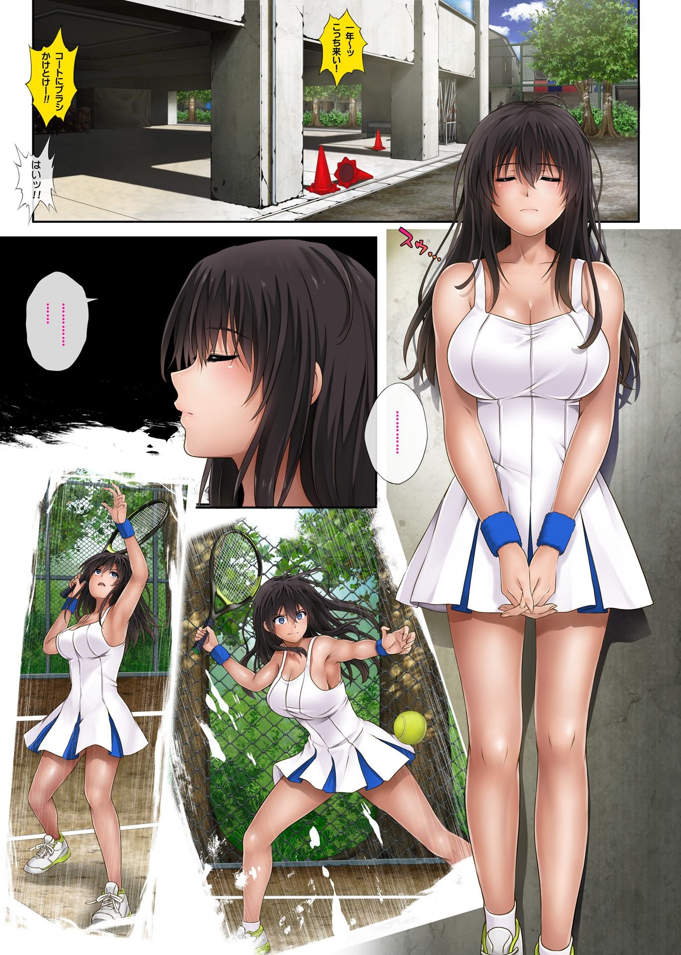 midareuchi2_03p