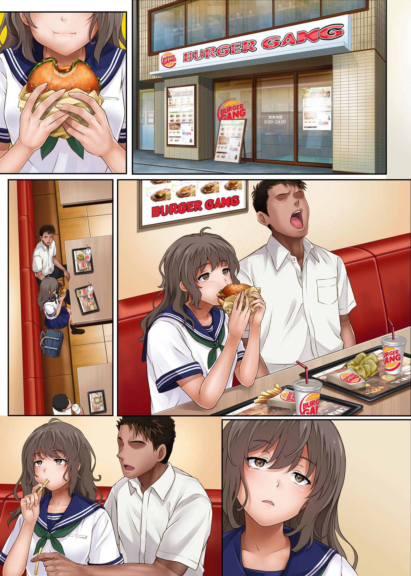 midareuchi2_n15p
