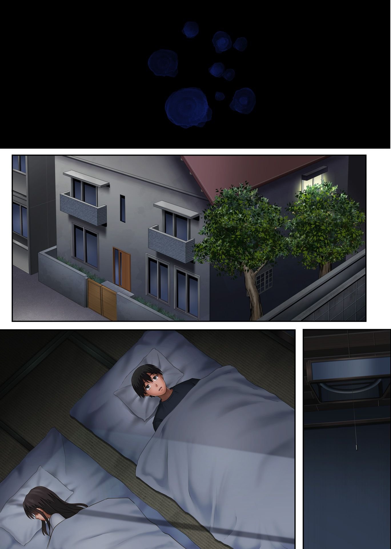 midareuchi2_n45p