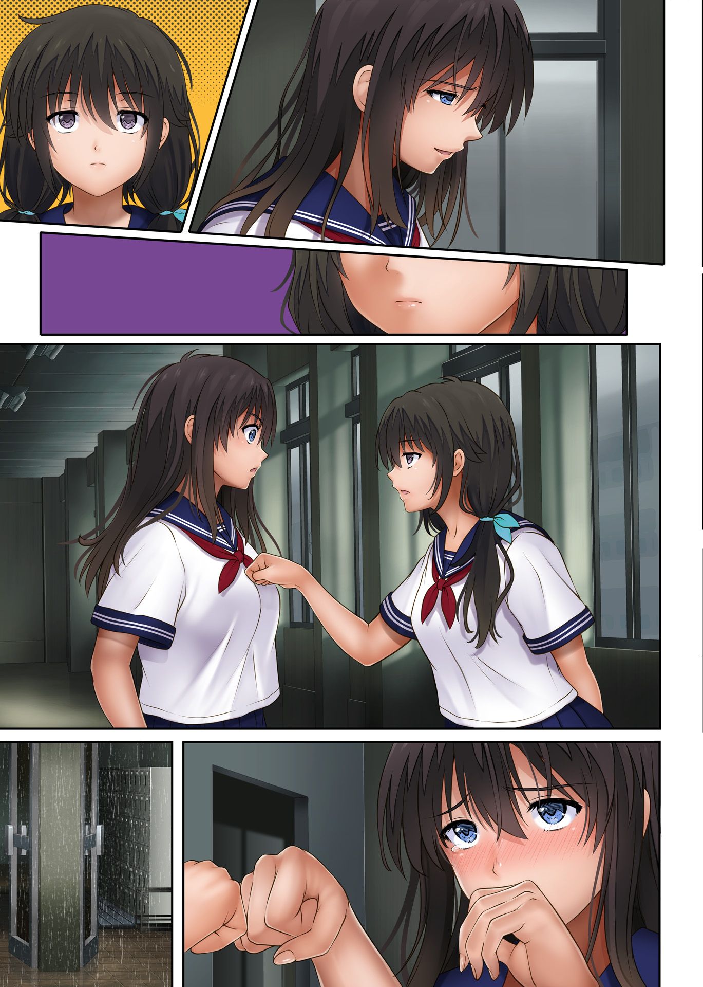 midareuchi2_n55p