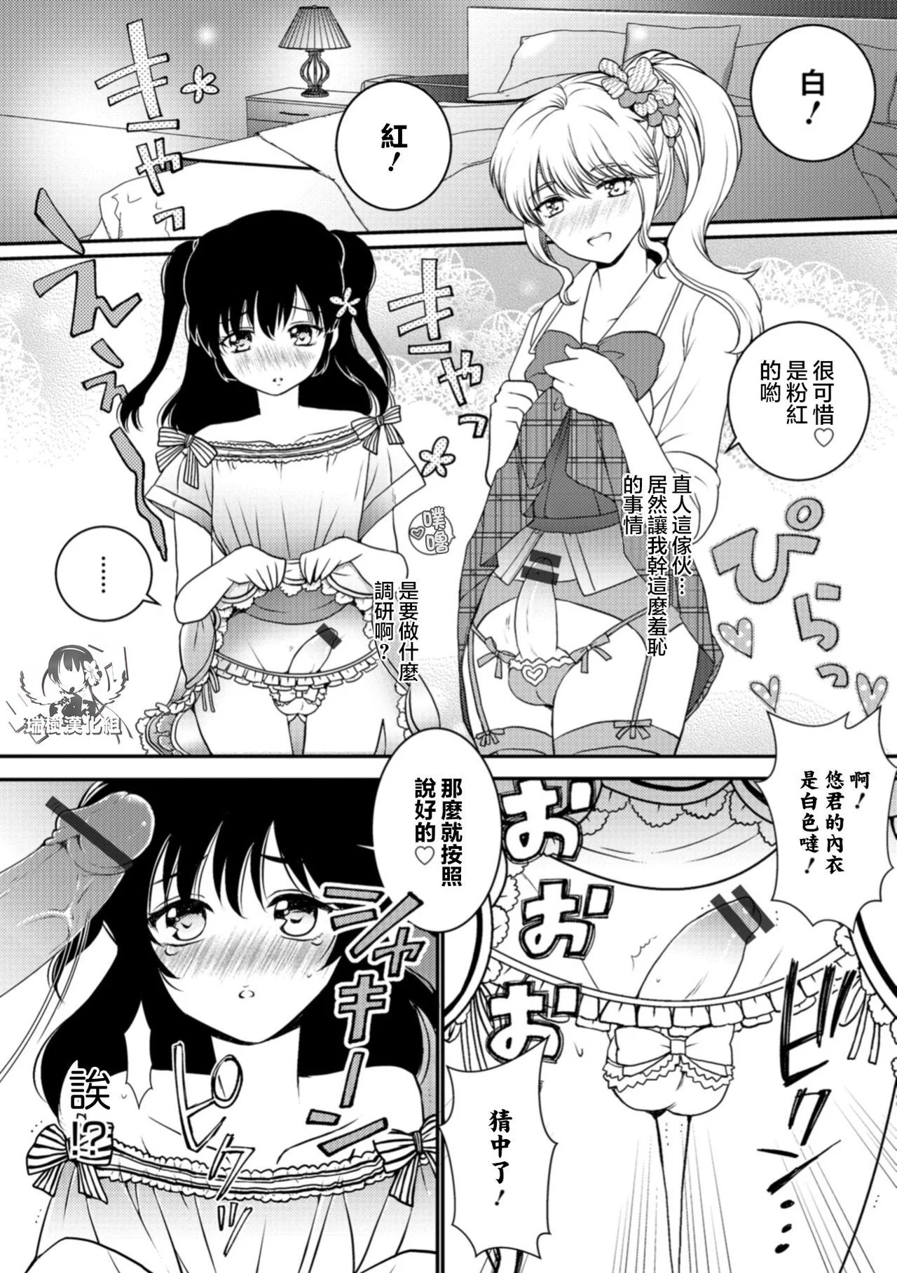 04