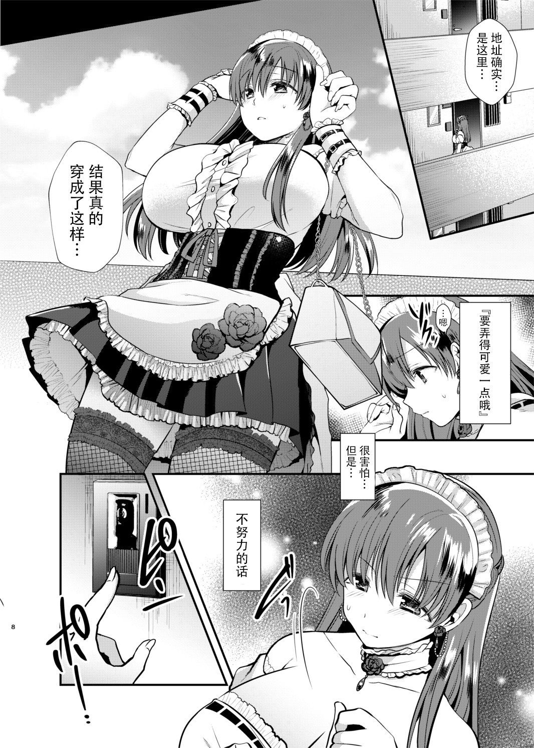 07