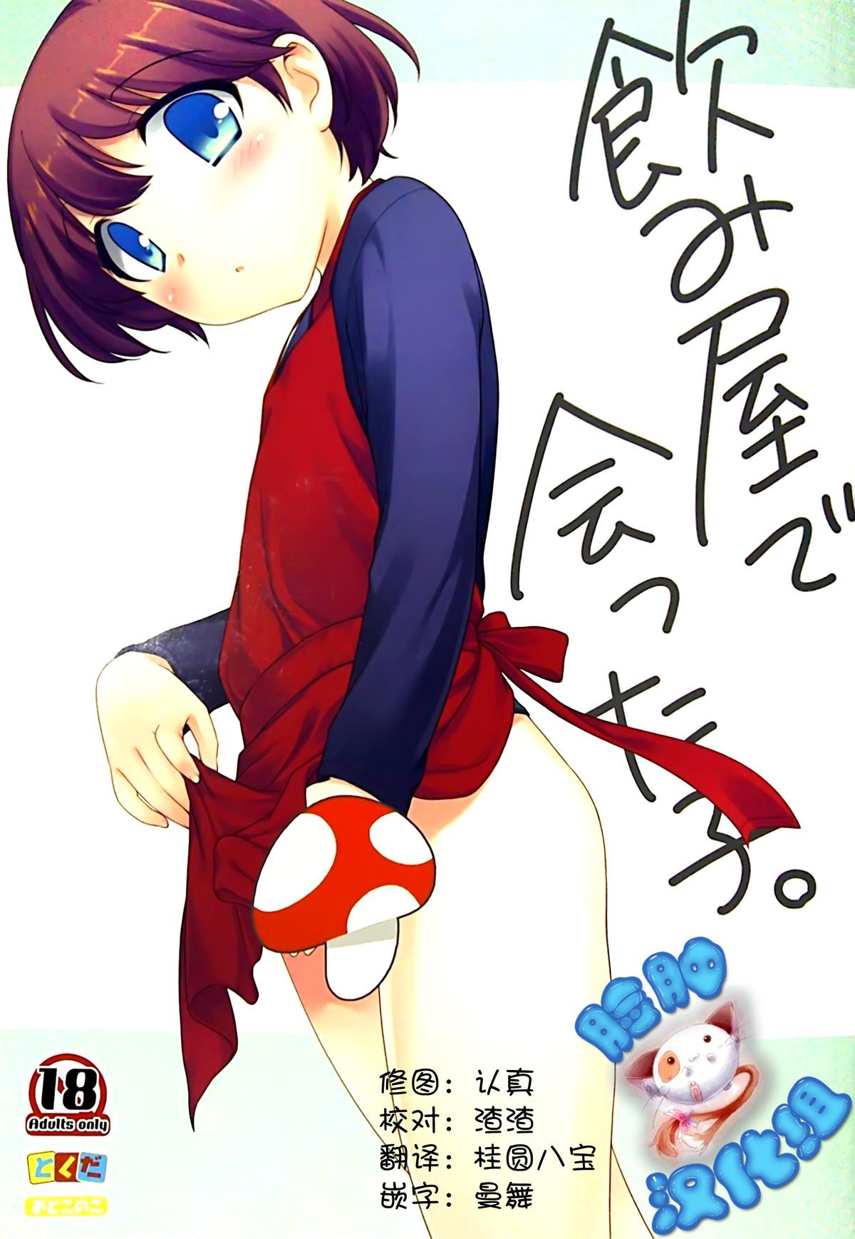 00