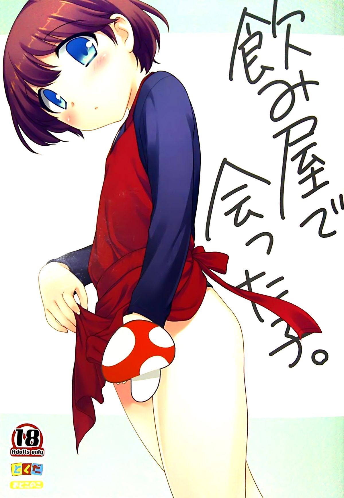 01
