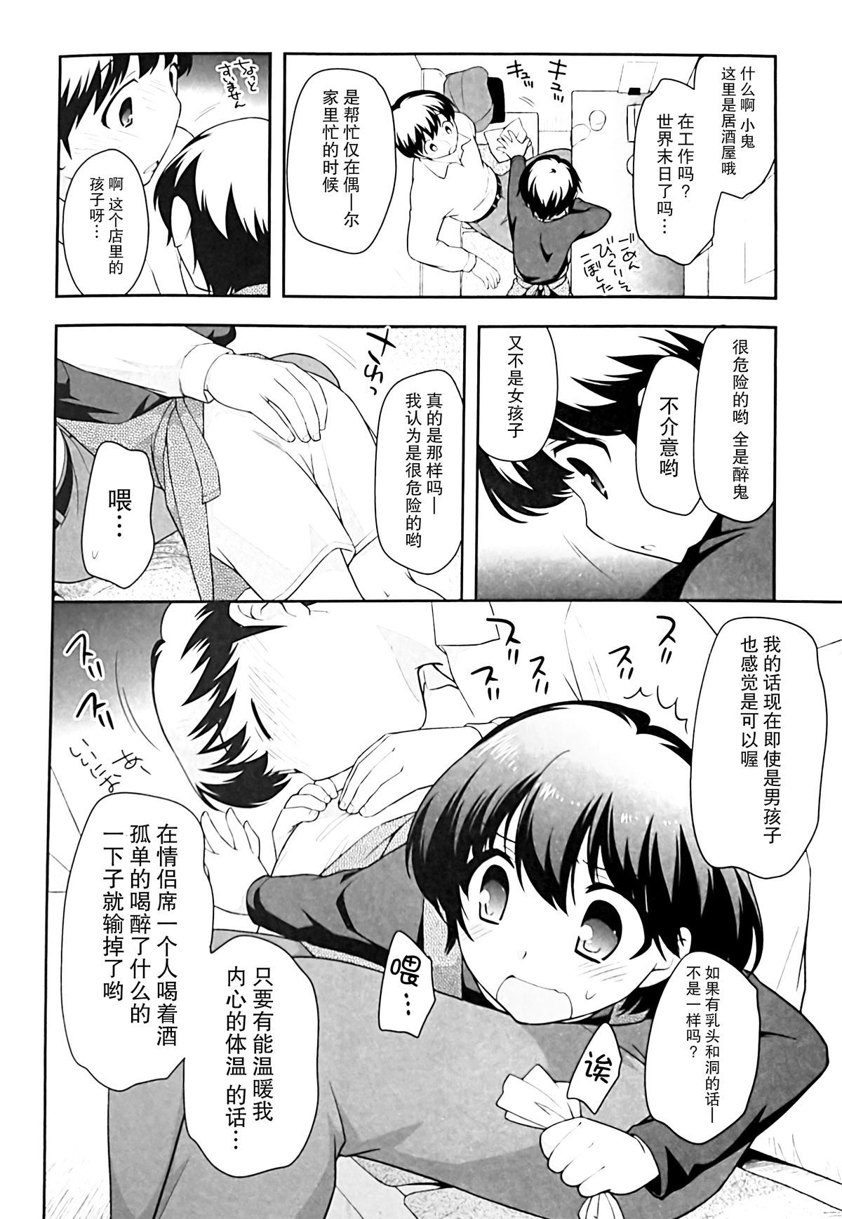 05