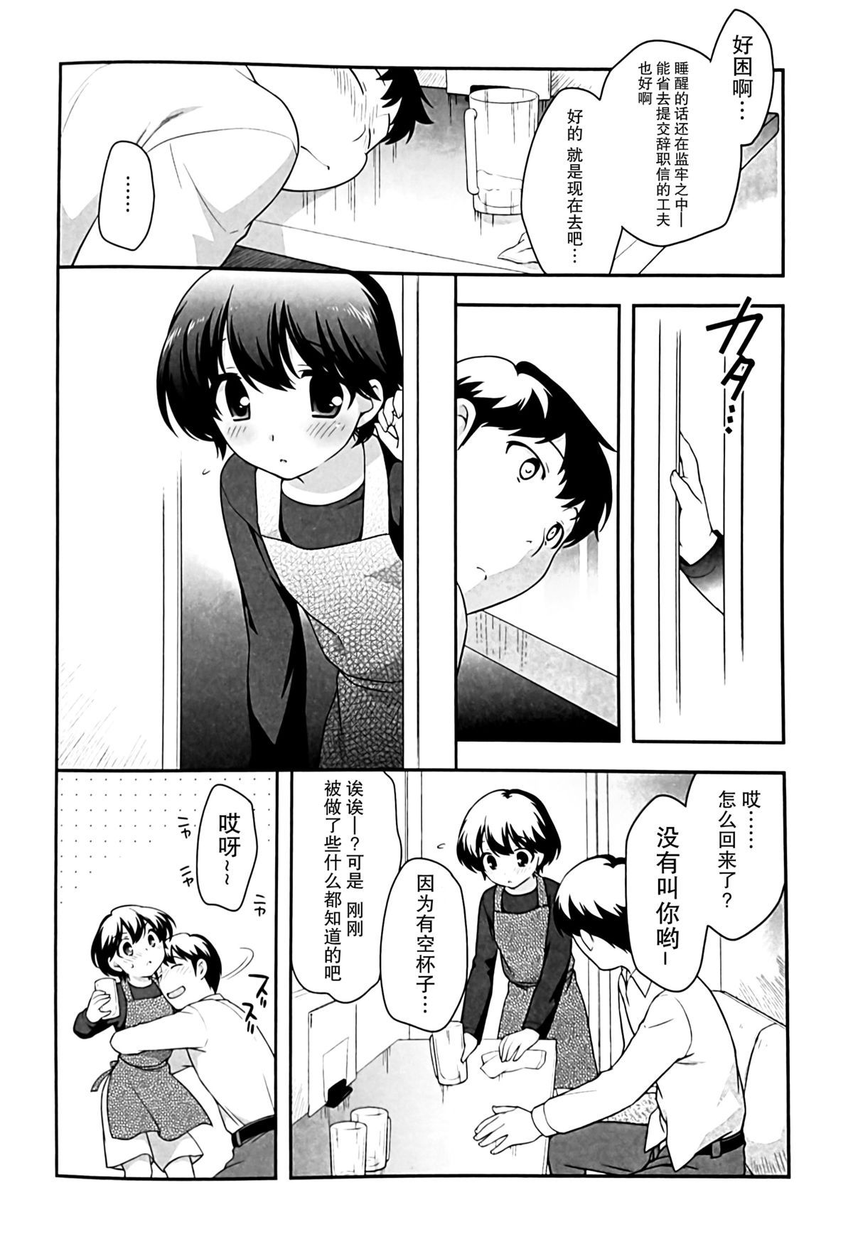09