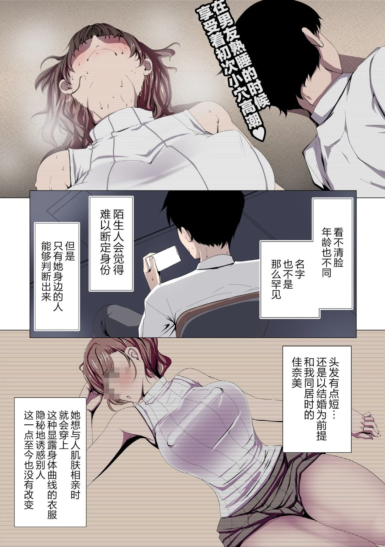 08
