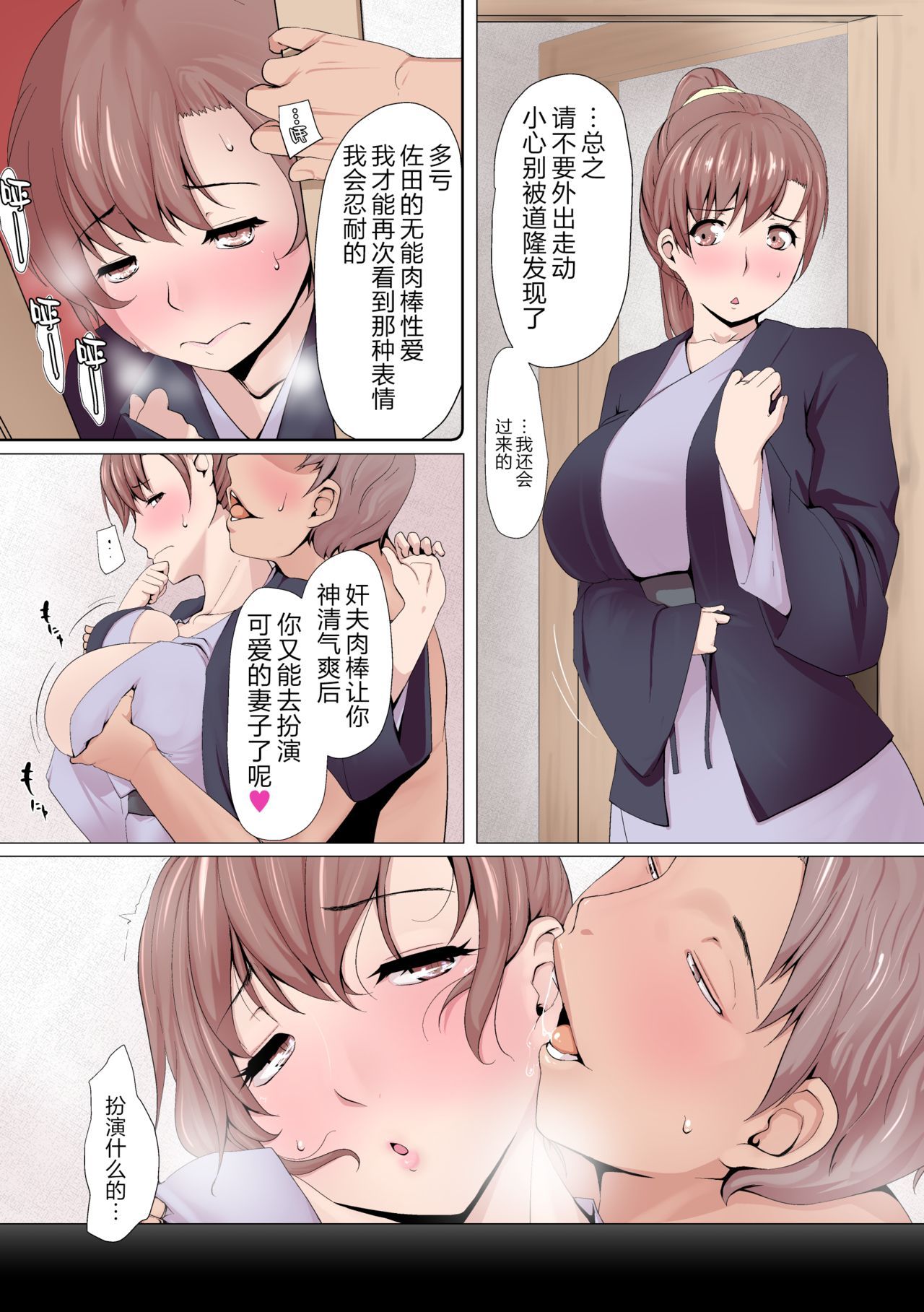 33