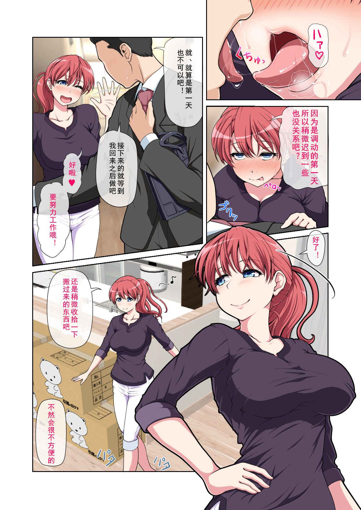 03