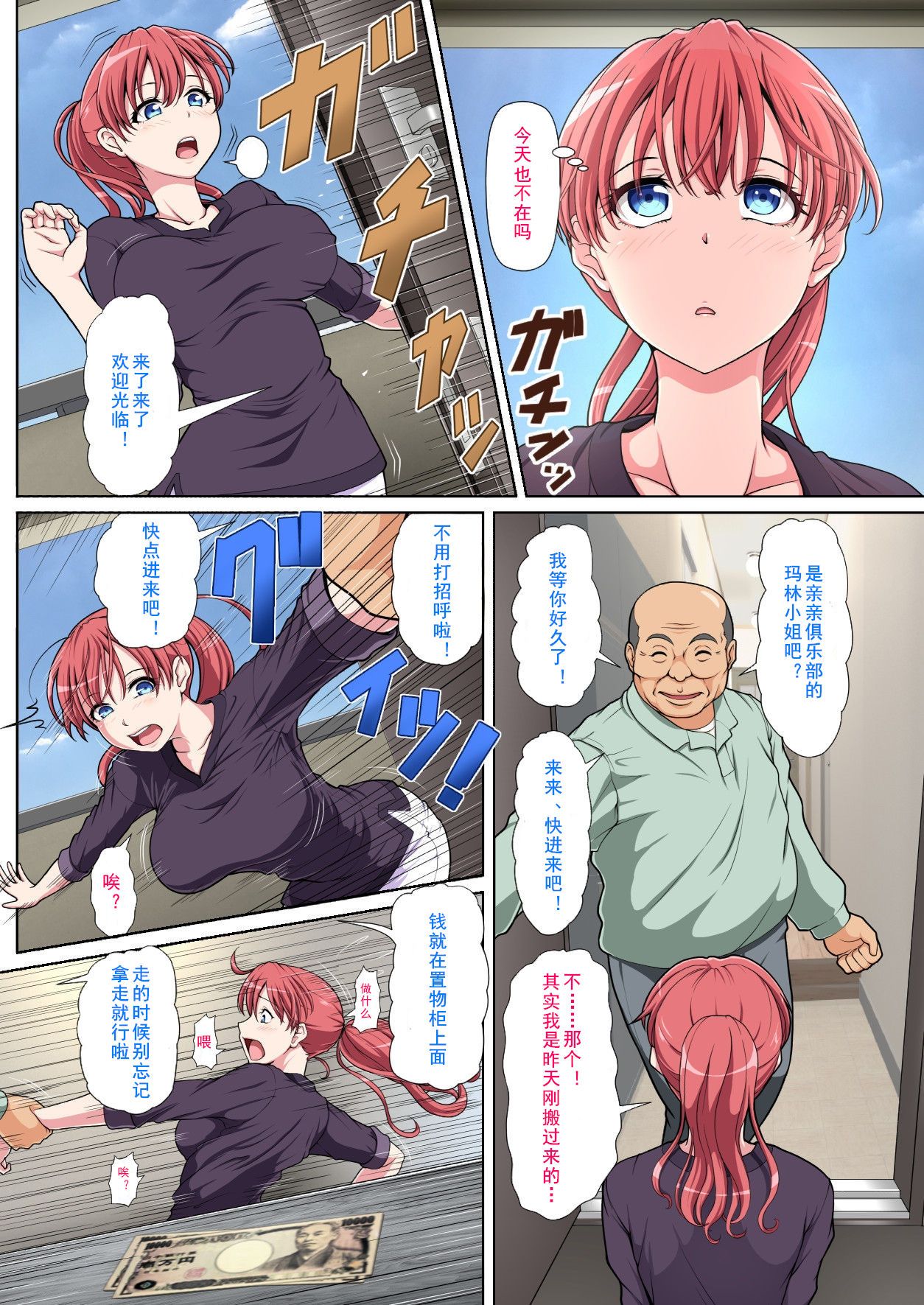 05
