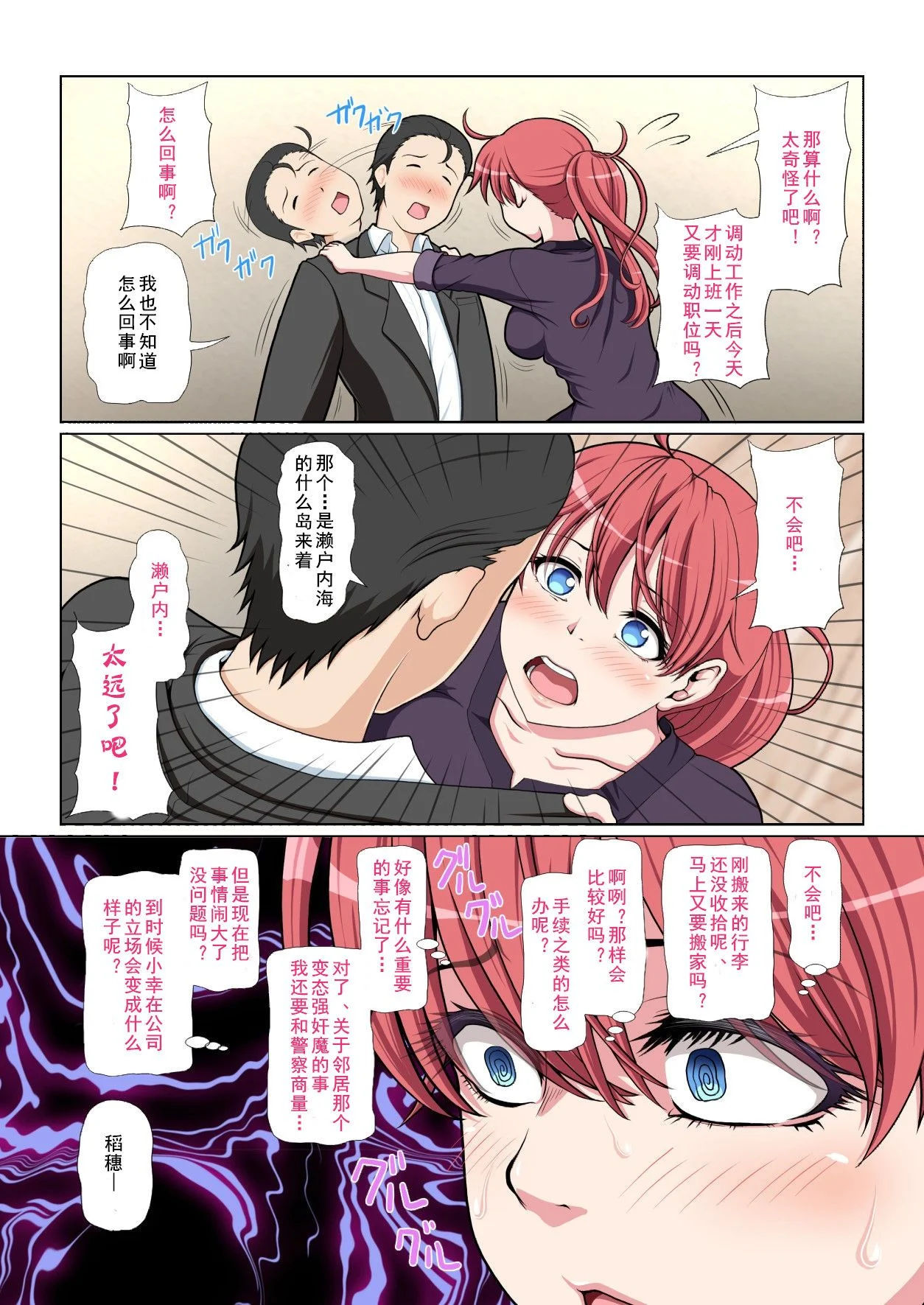 21