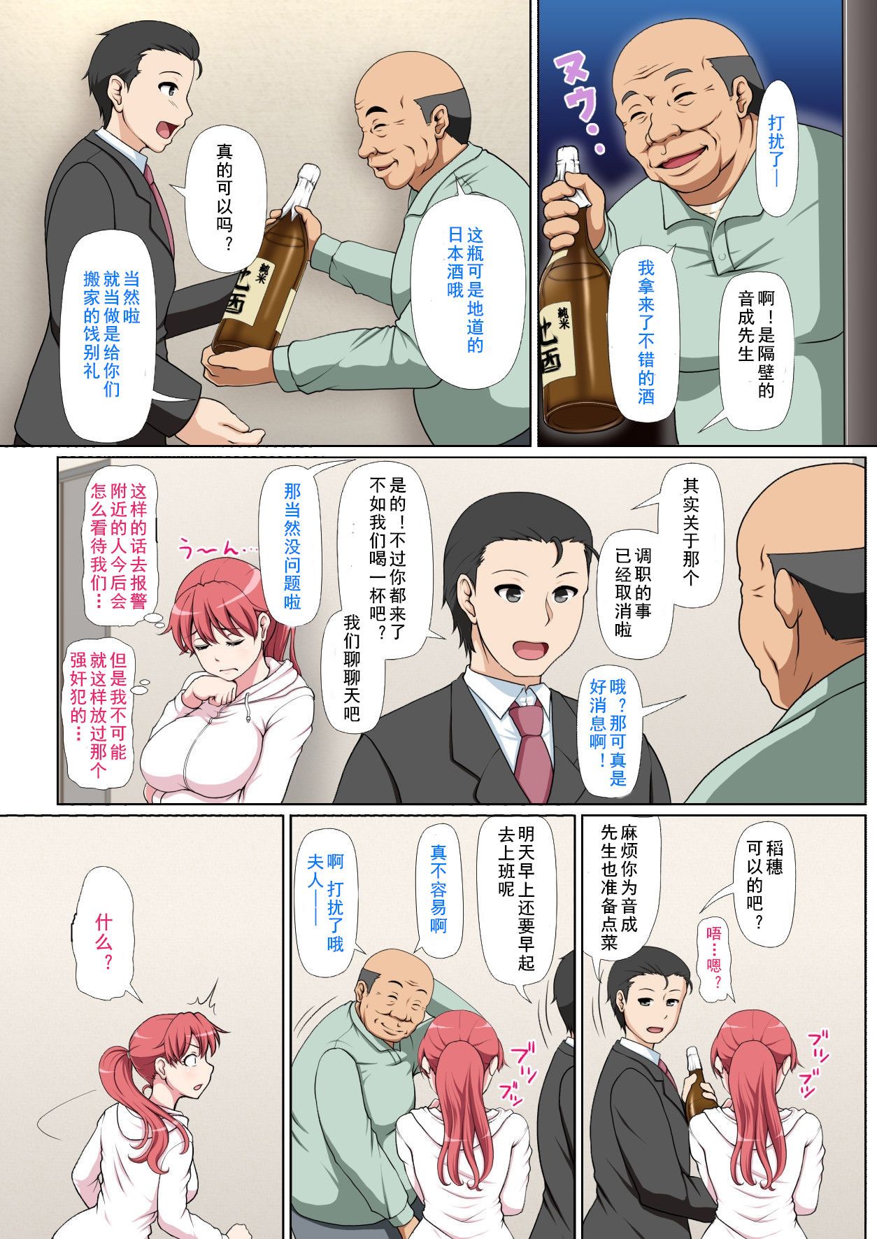 40